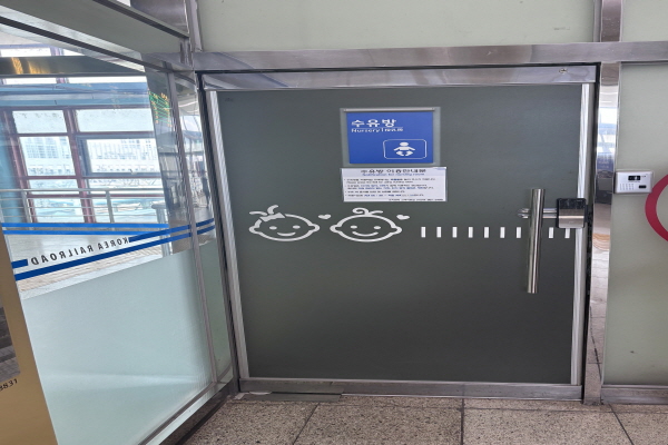 수유시설 사진4