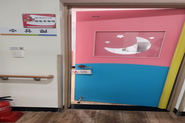 수유시설 사진4