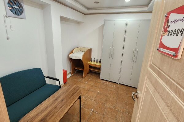 수유시설 사진2