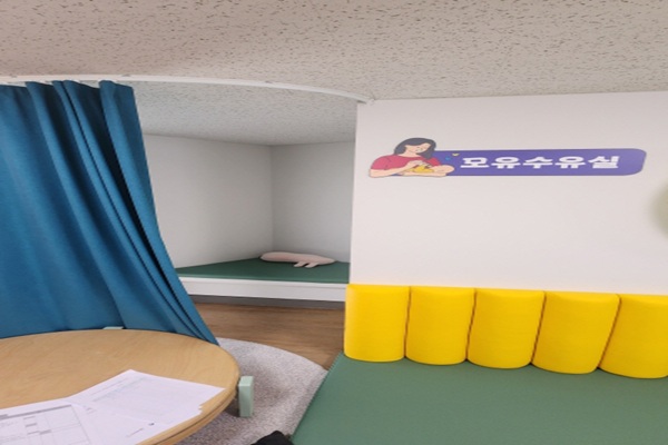 수유시설 사진4