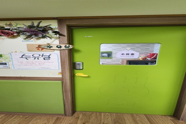 수유시설 사진3