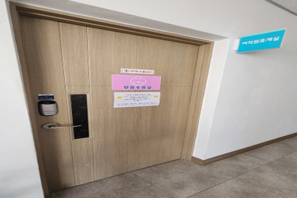 수유시설 사진4