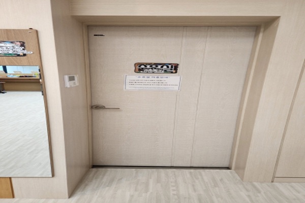 수유시설 사진3