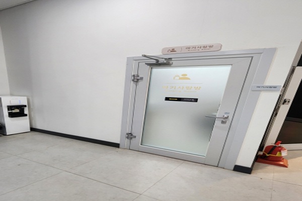 수유시설 사진4