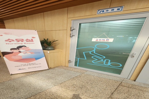 수유시설 사진4