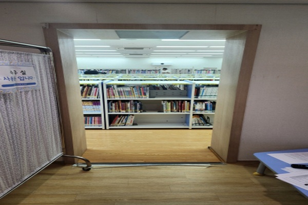 수유시설 사진2