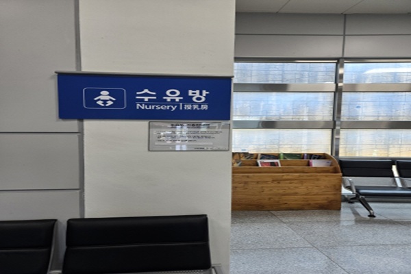 수유시설 사진4