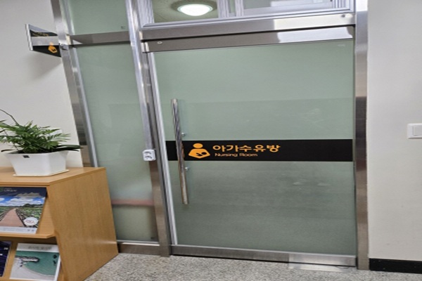 수유시설 사진4