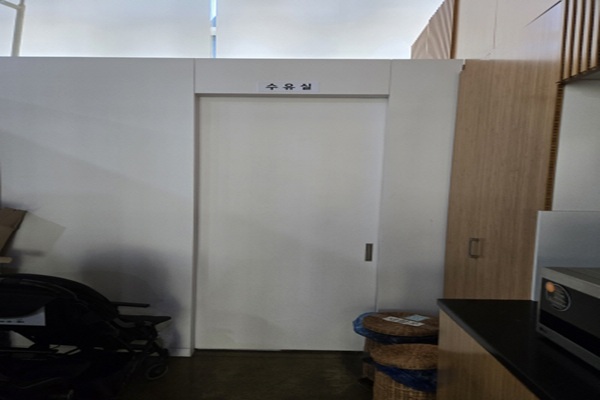 수유시설 사진4