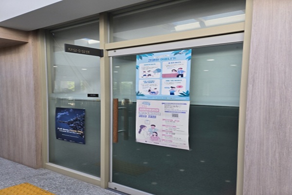 수유시설 사진4