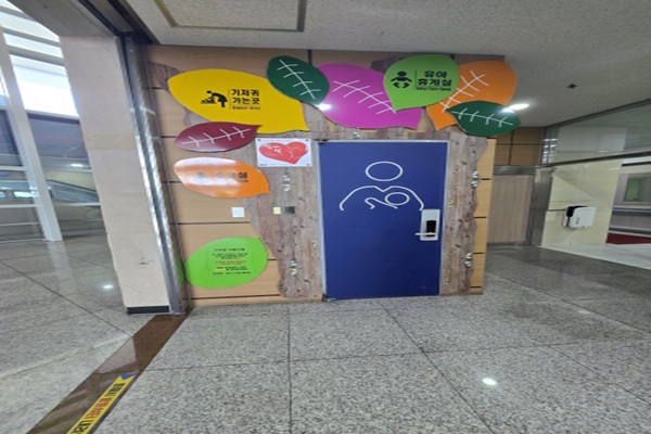 수유시설 사진3