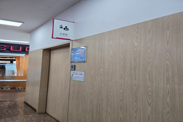 수유시설 사진4