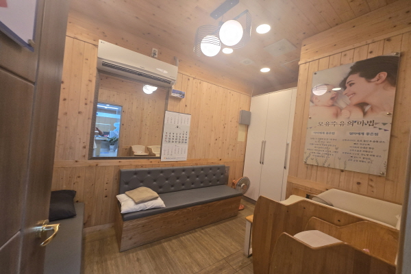 수유시설 대표사진(선택된사진)