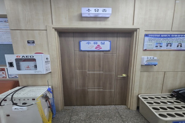 수유시설 사진4