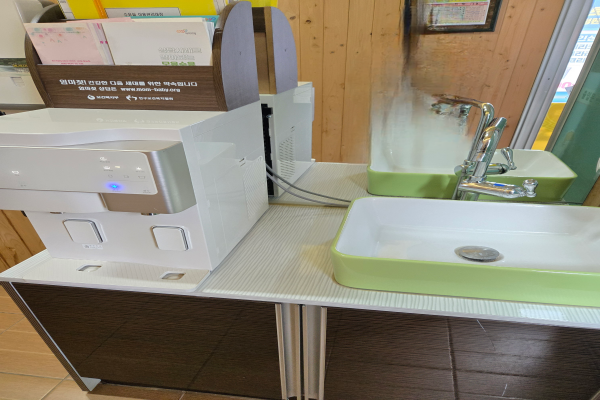 수유시설 사진2