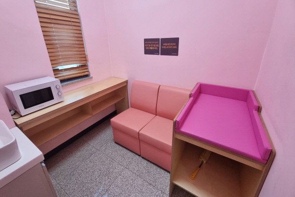 수유시설 사진2