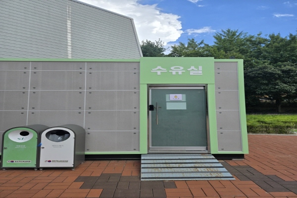 수유시설 사진4