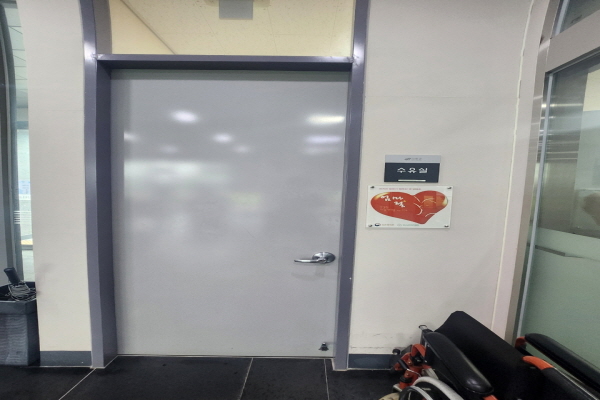 수유시설 사진4