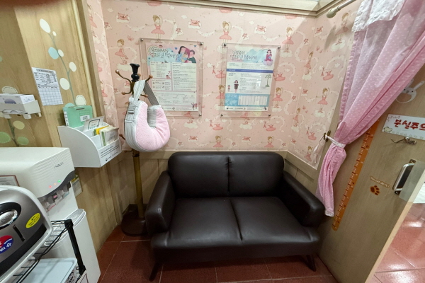 수유시설 사진3