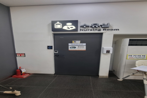 수유시설 사진4