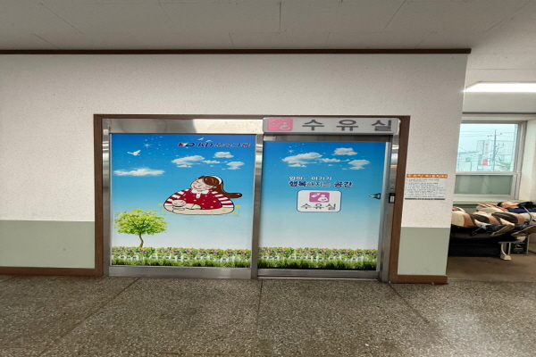 수유시설 사진4