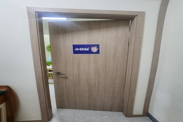 수유시설 사진4