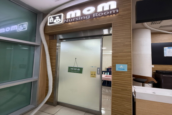 수유시설 사진4