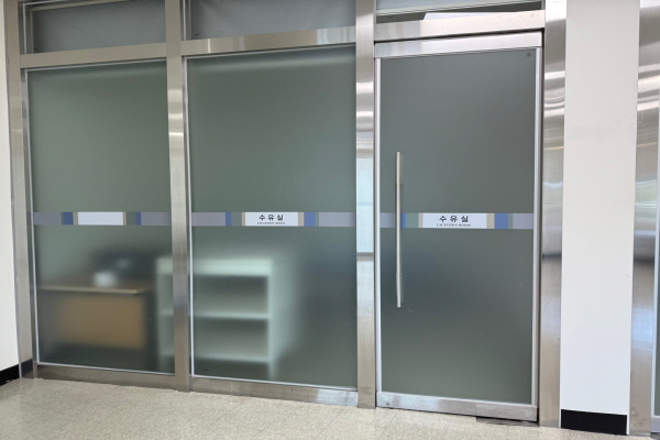 수유시설 사진4