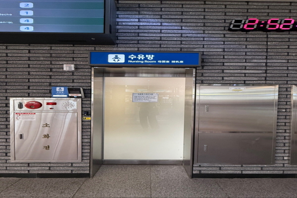 수유시설 사진4