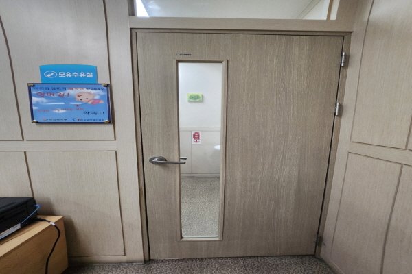 수유시설 사진4