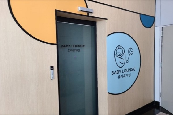 수유시설 사진4