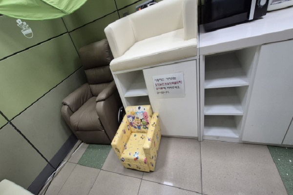 수유시설 사진2