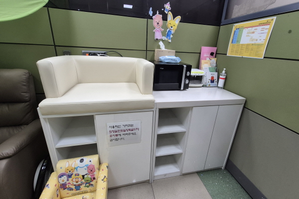 수유시설 대표사진(선택된사진)