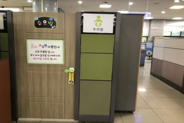 수유시설 사진4