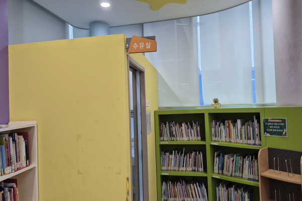 수유시설 사진4