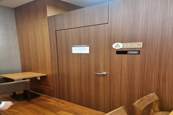 수유시설 사진4