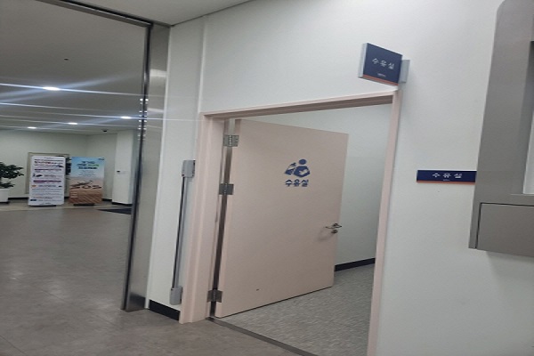 수유시설 사진4