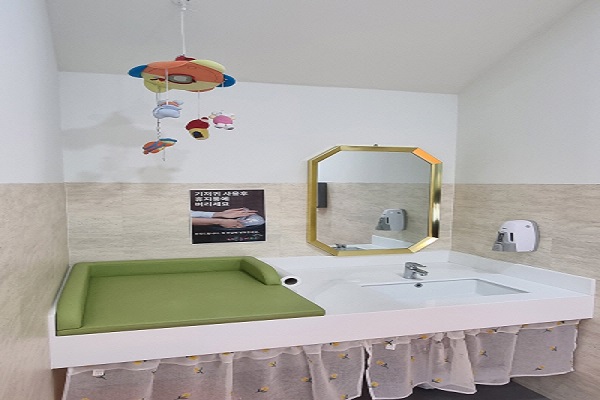 수유시설 대표사진(선택된사진)