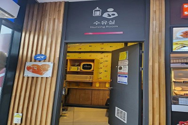 수유시설 사진4