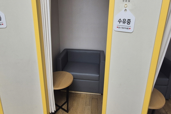 수유시설 사진3