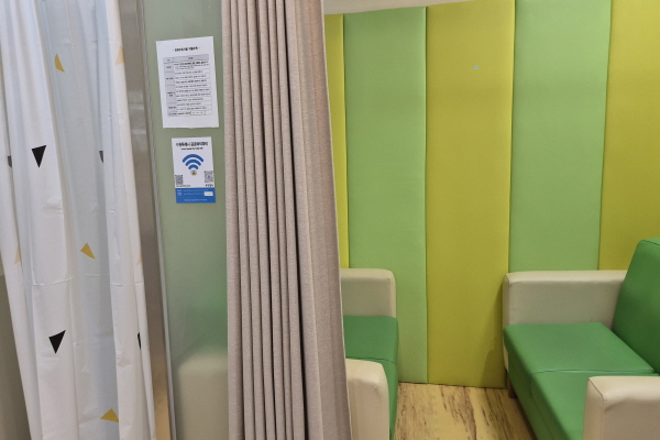 수유시설 사진3