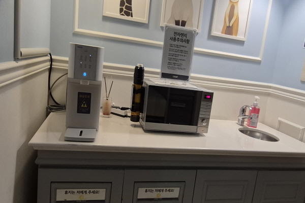 수유시설 대표사진(선택된사진)