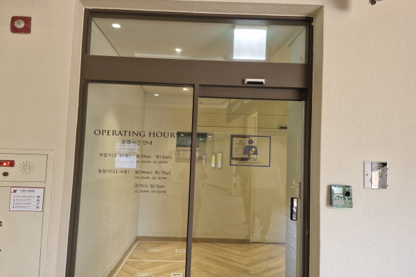 수유시설 사진4