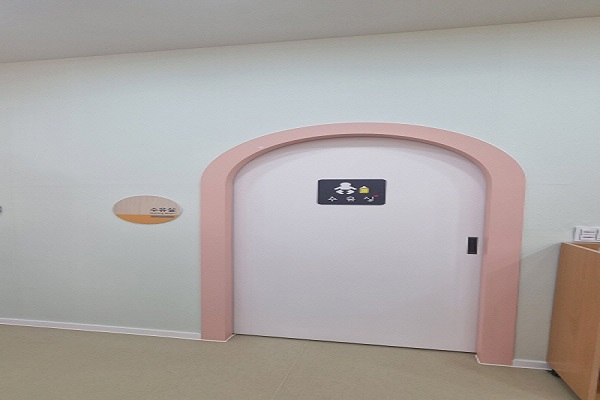 수유시설 사진4