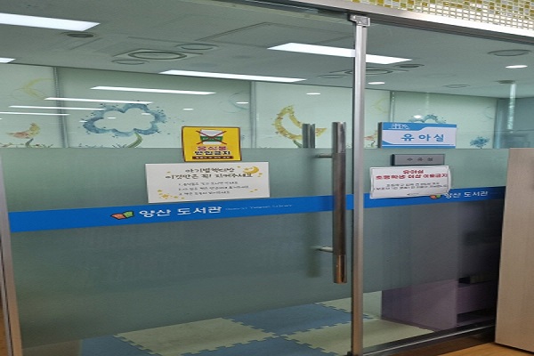 수유시설 사진4