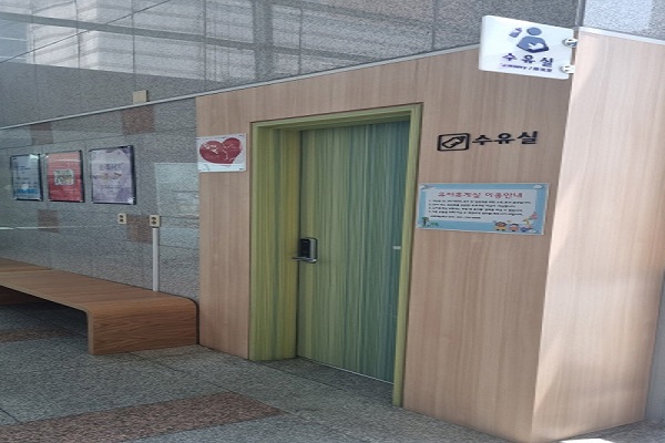 수유시설 사진4