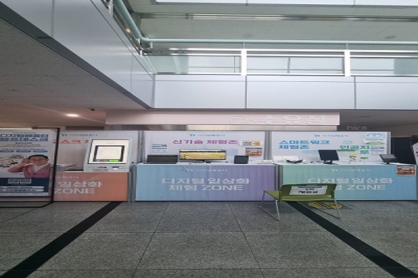 수유시설 사진4