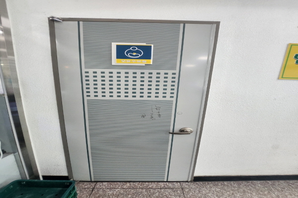 수유시설 사진4