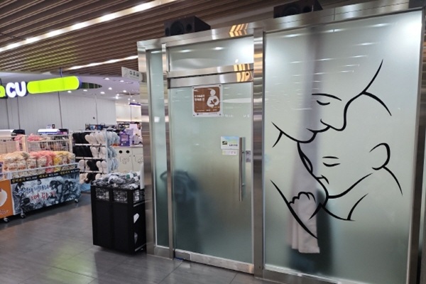 수유시설 사진4