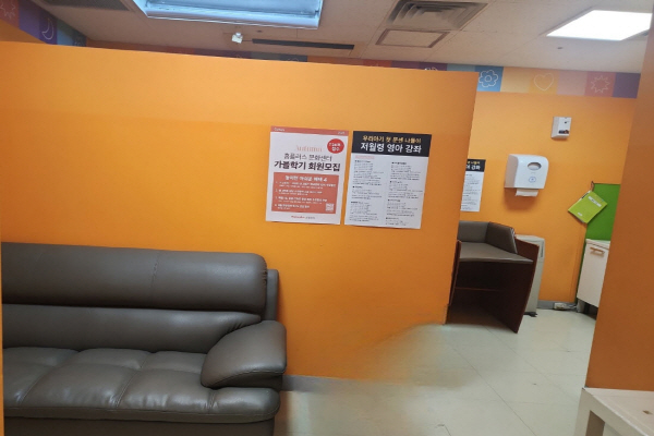 수유시설 사진3